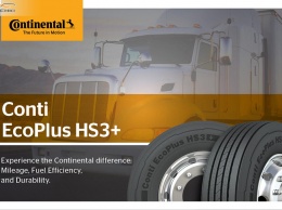 Continental выпускает новую сверхэкономичную рулевую шину Conti EcoPlus HS3+