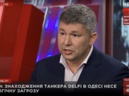 Сергей Никитин: «Нахождение танкера Delfi в Одессе несет экологическую угрозу»