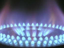 ГК "Нафтогаз Украины" поднял цену на газ для населения