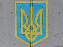Украине нужен новый герб. А как же трезубец?