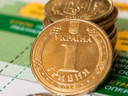 Украина отмечает День гривны. Национальной валюте исполнилось 24 года