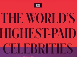 Названы 100 самых высокооплачиваемых знаменитостей