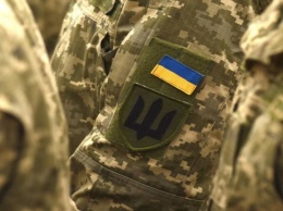 В Днепре пройдет Форум семей погибших героев Украины