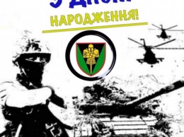 Сегодня бойцы 17-й отдельной танковой бригада отметили День создания своей воинской части