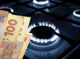 Газ в Украине сильно подорожает: какими будут цены зимой?