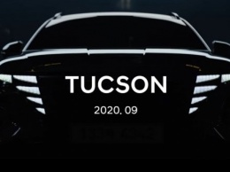 Новый Hyundai Tucson показался на видео