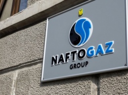Свободный рынок газа: За месяц "Нафтогаз" привлек 750 клиентов, 40% из них - работники НАКа