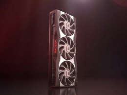 AMD показала эталонный дизайн Radeon RX 6000