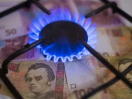Оплата за газ: важная информация для жителей Северодонецка