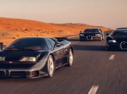 У компании Bugatti появится новый владелец