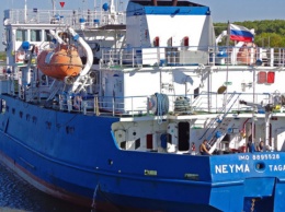 АРМА получило в управление судно РФ, которое способствовало захвату украинских катеров