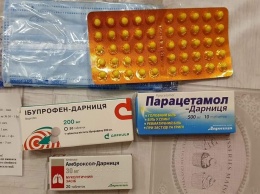 Ковидная "гречка": незаконные подарки от Труханова раздают прямо в муниципальных центрах социального обслуживания