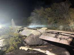 Крушение самолета в Чугуеве: в соцсетях появились имена и фотографии летевших в АН-26