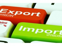 Объем серого импорта в Украине превысил 82 млрд грн