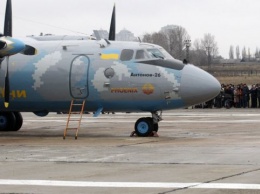 Авиакатастрофа в Чугуеве: полеты всех Ан-26 временно запрещены