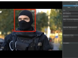 Белорусские айтишники разрабатывают алгоритм, который "возвращает" лица силовикам в масках