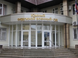 В суд над крымскими татарами вызвали ФСБшников, проводивших обыски