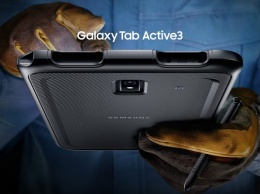 Защищенный планшет Samsung Galaxy Tab Active3 поддерживает горячую замену аккумулятора