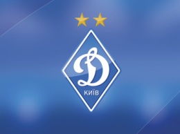 «Динамо» обратилось к Виталию Кличко с просьбой о разрешении вернуть болельщиков на домашние матчи