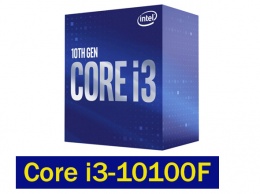 Intel Core i3-10100F - 4-ядерный десктопный процессор стоимостью менее $100