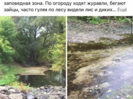 «Преступление против человечества и государства!»: под Днепром местные жители перекрыли течение р. Орель