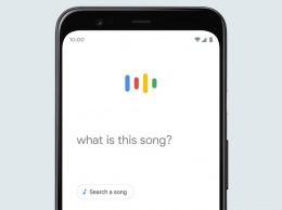 Google теперь может найти песню по напетому мотиву
