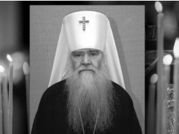 В Луганске умер митрополит Иоанникий