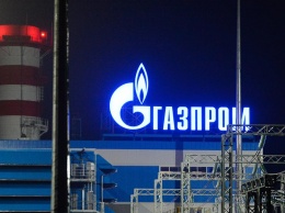 "Газпрому" предсказали газовый антирекорд