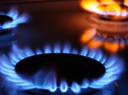 «Тарифная комиссия» оштрафовала поставщиков газа на 1,5 миллиона
