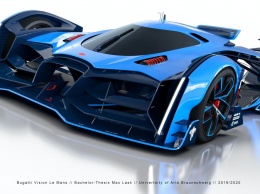 Bugatti дразнит загадочной мировой премьерой