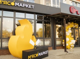 МХП открыл третий «Мясомаркет» в коллаборации с «Мясорубкой»