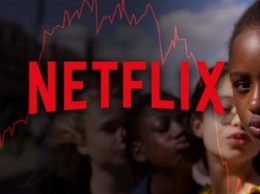 Фильм об откровенных танцах школьниц вызвал массовые отписки от Netflix: детали скандала