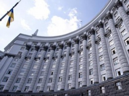 Кабмин опубликовал распоряжение КМУ о возобновлении системы е-декларирования