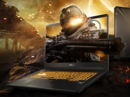 Игровой ноутбук ASUS менее чем за 50 тысяч рублей на распродаже 11.11