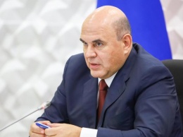 Мишустин предложил Госдуме кандидатов в новые министры