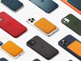 Apple запустила онлайн-сервис для подбора цветов для iPhone 12 и MagSafe-аксессуаров
