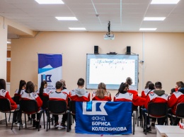 Как фанаты поддерживали у телевизоров ХК «Донбасс» в поединке с ХК «Мариуполь»