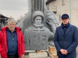 В Житомирской области создали памятник космонавту Леониду Каденюку