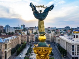 Рейтинг благосостояния: Украина на последнем месте
