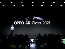 Новые OPPO AR Glass 2021 практически неотличимы от классических очков