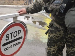 Украина в ОБСЕ снова призвала Россию открыть КПВВ на Луганщине