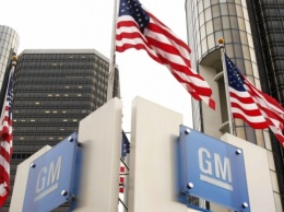 General Motors отзывает почти шесть миллионов автомобилей в США