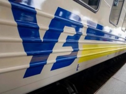 "Укрзализныця" анонсировала с 15 декабря запуск скоростного поезда из Киева в Карпаты