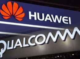 Не хочу - не буду: Huawei отказалась закупать процессоры Qualcomm