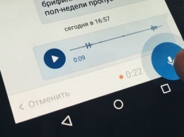 «ВКонтакте» прокачала технологию распознавания голосовых сообщений