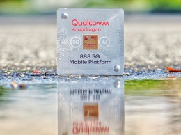 Qualcomm рассказала об инвестициях в процессоры и планах на будущее