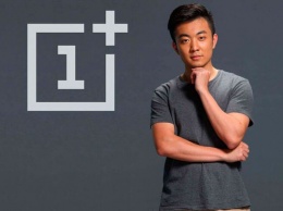 Сооснователь OnePlus ушел из компании, чтобы создать новый бренд