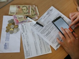 Долг могут нарисовать: украинцев предупредили об опасности со счетами по ЖКУ