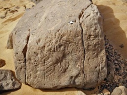 Немецкие археологи расшифровали древнейший дорожный указатель