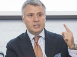 Судебные тяжбы и личный бизнес: подходит ли Юрий Витренко на должность министра энергетики